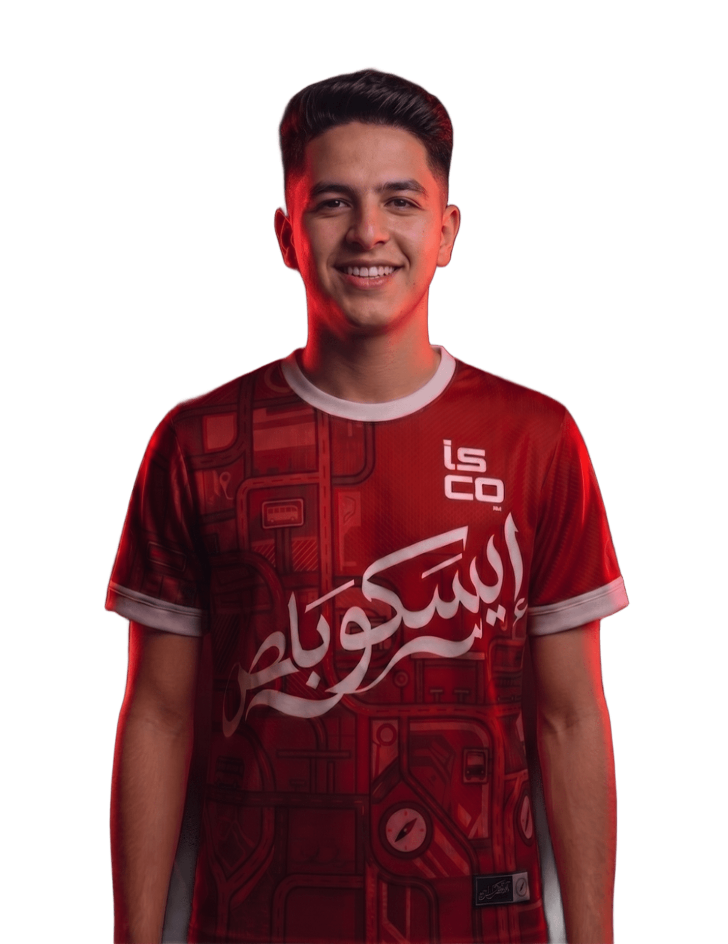 عبدالرحمن نافع