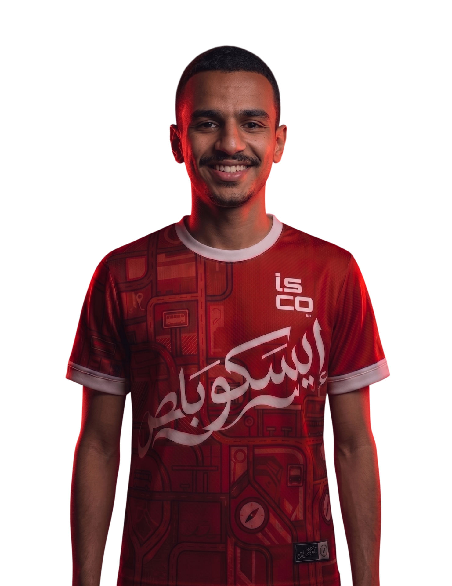 باسل هيثم
